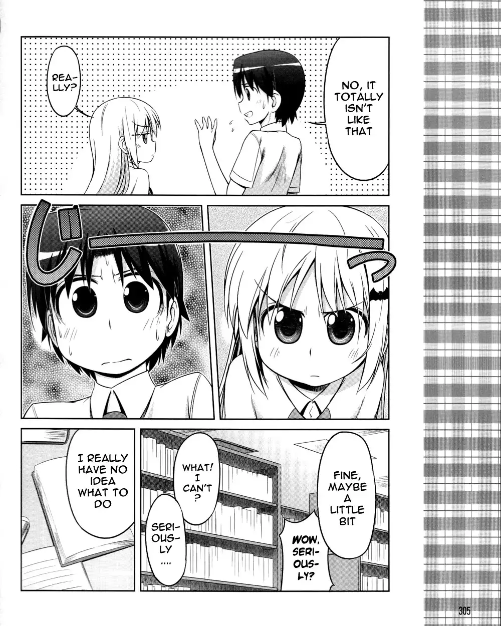 Little Busters! Kud Wafter Chapter 9 7